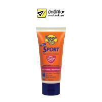 ราคา Banana Boat Sport Sun Spray SPF50 90ml บานาน่าโบ๊ทสปอร์ตซันสกรีนโลชั่นสำหรับผิวกายเอสพีเอฟ50 90มล (17672483073)