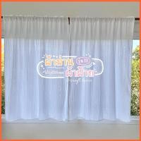 ราคา ผ้าม่านมินิมอล ผ้าฝ้ายสีขาว ลายทาง ขนาด110x130cm ผ้าม่านผ้าฝ้าย ผ้าม่านหน้าต่าง ผ้าม่านคาเฟ่ ผ้าม่านเจ้าหญิง FT130 (11487448751)