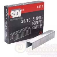 ราคา ลวดเย็บ SDI ลวดเย็บกระดาษ 23 6 23 8 23 10 23 13 23 15 23 17 23 20 23 24 ที่เย็บกระดาษ เครื่องใช้สำนักงาน อุปกรณ์สำนักงาน อุปกรณ์การเย็บ ลูกแม็ก (11047907174)