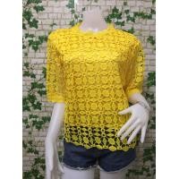 ราคา เสื้อลูกไม้ เสื้อผู้หญิง เสื้อแขนสามส่วน เสื้อออกงาน เสื้อสาวอวบ เสื้อไปวัด เสื้อลูกไม้รุ่น106สีเหลือง (11116005793)