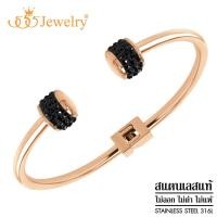 ราคา 555jewelry กำไลข้อมือสแตนเลส สตีล ทรงตัว C โดดเด่นด้วยหัวกำไลประดับด้วยเพชร CZ ดีไซน์สวย รุ่น MNC BG413 กำไลข้อมือสแตนเลส กำไลข้อมือผู้หญิง BG31 (1500234044)