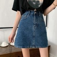 ราคา M001 กระโปรงยีนส์ กระโปรงเอวสูงวัยรุ่น ยีนส์ทรงเอ เอวสูง วินเทจ กระโปรงยาว ผ้าไม่ยืด (19500936823)