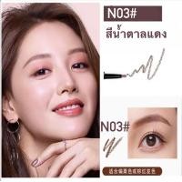 ราคา ดินสอเขียนคิ้วสองหัว ดินสอเขียนคิ้วกันน้ำ เขียนคิ้ว ดินสอเขียนคิ้วแบบหมุน 2 in 1 มีแปรงปัดคิ้วในตัว ทรงสามเหลี่ยม (14159067525)