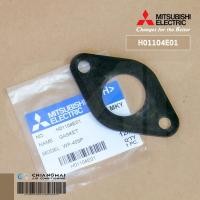 ราคา MITSUBISHI GASKET H01104E01 ประเก็นกันรั่ว หน้าแปลน ปั้มน้ำ Mitsubishi อะไหล่ปั้มน้ำมิตซูบิชิ (12282758048)