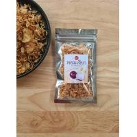 ราคา ชุดพร้อมทาน แป้งหมักไก่ทอด หอมเจียว น้ำจิ้มไก่ ไก่ทอดสูตรหาดใหญ่ Chicky King (15964192031)