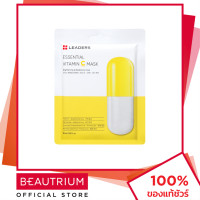 ราคา LEADERS Essential Vitamin C Mask มาส์กแผ่น 28ml BEAUTRIUM บิวเทรี่ยม ลีดเดอร์ (17676423550)