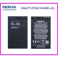 ราคา แบตเตอรี่ Nokia 3120E66E755250 BL 4U BLV 40 (13229274397)