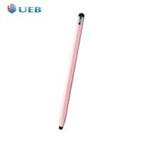 ราคา ปากกาสไตลัสดินสอสำหรับ iPhone iPad Andoird แท็บเล็ตโทรได้อะลูมินัมอัลลอยปากกา Stylus (20901502871)