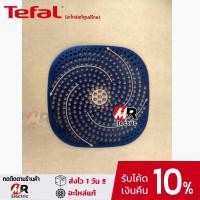 ราคา อะไหล่หม้อทอดไร้มัน tefal อุปกรณ์เสริมหม้อทอดไร้มัน tefal ULTIMATE FRY รุ่น FX202D66 FX202 (17294324391)