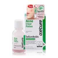 ราคา Oxe Cure Acne Clear Potion อ๊อกซีเคียว แอดเน่ เคลียร์ โพชั่น ขนาด 15 ml จำนวน 1 ขวด (20350214906)