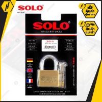 ราคา SOLO 4507 SQ 40 กุญแจคอสั้น ระบบล็อคลูกปืน 40 mm ระบบป้องกันกุญแจผี กุญแจ กุญแจล็อคบ้าน แม่กุญแจ กุญแจบ้าน กุญแจโซโล (2284916416)