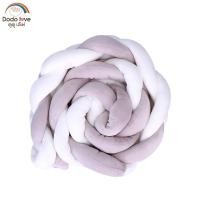 ราคา DODOLOVE หมอนเด็ก หมอนล้อมที่นอน หมอนกันตก หมอนถักเปีย หมอนกันกระแทก (20692552939)