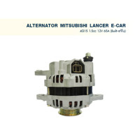 ราคา ไดชาร์จ มิตซูบิชิ แลนเซอร์ อีคาร์ MITSUBISHI LANCER E CAR เครื่อง 4G15 1 5cc 12V 65A Built แท้ใน (11746511469)