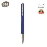 ราคา PARKER ปากกาป๊ากเกอร์ โรลเลอร์บอล เว็กเตอร์ ด้ามน้ำเงิน ดำ ขาว แดง เขียว ม่วง เงิน สแตนเลส PARKER VECTOR ROLLERBALL PEN Blue Black White Red Emerald Violet Stainless Steel Barrel (371605359)