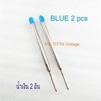 ราคา ไส้ปากกาลูกลื่น แบบปากกา Parker หรือ Parker type Ballpoint Refill ได้ 2 อัน เลือกสีได้ (10028197561)