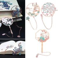 ราคา rupanbo ที่คั่นหนังสือแบบจี้ สไตล์จีนย้อนยุค ที่คั่นหนังสือเหล็ก ที่คั่นหนังสือ เครื่องเขียน คลิปคั่นหนังสือ (4355356091)