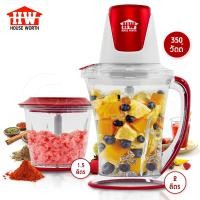 ราคา House Worth เครื่องปั่นบดสับไฟฟ้า ปั่น บดสับเนื้อไฟฟ้า ELECTRIC CHOPPER รุ่น HW CH2 สินค้าประกันศูนย์ไทย (2221874504)
