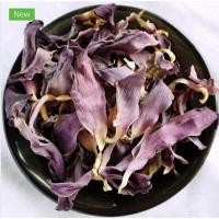 ราคา ชากลีบดอกบัวหลวง 100g (17470293635)