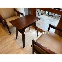 ราคา โต๊ะกลางไม้สัก โต๊ะกาแฟ โต๊ะไม้สัก โต๊ะขนาดเล็ก (16888007011)