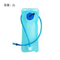 ราคา สินค้าพร้อมส่ง ถุงน้ำดื่มแบบพกพา Water Bag 2L ถุงน้ำ ถุงน้ำวิ่งเทรล ถุงใส่น้ำ อุปกรณ์วิ่ง 2 ลิตร เดินป่า อุปกรณ์เดินป่า ถุงใส่น้ำเดินป่า ถุงน้ำวิ่งเทรล ถุงน้ำพกพา สีฟ้า (19294453563)