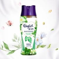 ราคา COMFORT เม็ดหอมซักผ้า เม็ดน้ำหอม เม็ดบีดซักผ้า เม็ดน้ำหอมสำหรับซักผ้า 200g น้ำยาปรับผ้านุ่ม กลิ่นผงซักฟอก (14864495496)