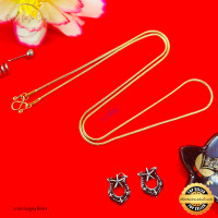 ราคา สร้อยสแตนเลสเลเซอร์แท้ สร้อยพระ ลายกระดูกงู สร้อยสแตนเลสแท้ ไม่ลอกไม่ดำ ขนาด 1 5มิล มีสีเลส สี 2 กษํตริย์ สีทอง ความยาว 14 26 นิ้ว (20273998914)