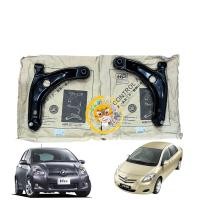 ราคา ปีกนก Toyota Vios NCP93 ปี08 12 Yaris NCP 91 ปี06 12 พร้อมลูกหมาก ยี่ห้อ EEP (20901572448)