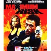 ราคา ลด 50 Blu ray The Magnificent Seven 1960 7 สิงห์แดนเสือ และ บลูเรย์ หนังใหม่ หนังขายดี รายชื่อทั้งหมด ดูในรายละเอียดสินค้า (16834105557)