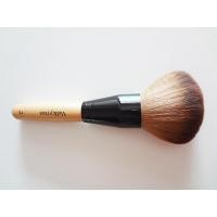 ราคา Valkyries Makeup Brush วาคิรี่ แปรงแต่งหน้า ทาตา ปัดแก้ม เขียนคิ้ว ไฮไลท์ บลัชออน (15300377912)