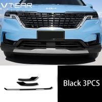 ราคา Vtear สำหรับ Kia Carnival KA4 2023 2022 2021 3Pcs รถตาข่ายด้านล่าง Trim กันชนหน้า Bright Strip ABS รถภายนอกการปรับเปลี่ยนอุปกรณ์ป้องกันอะไหล่ (15836742022)