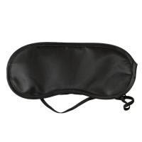 ราคา ผ้าปิดตา ผ้าปิดตาสำหรับนอน ผ้าปิดตากันแสง Sleeping Mask สไตล์เกาหลี สไตล์เกาหลี ผ้าปิดตานอน (20307142662)