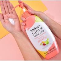 ราคา 1 ขวด โลชั่นมิสทีน ปั้ม 400 500 มล มิสทีน โลชั่นบำรุงผิว mistine white spa lotion ฟักข้าว เมลอน มะหาด โยเกิร์ต (15512751313)