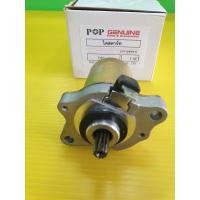 ราคา ไดสตาร์ท dio dio zx มอเตอร์สตาร์ท dio dio zx รถpop อย่างดี pop (12696157758)