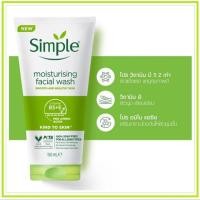 ราคา ซิมเพิลมอยสเจอไรซิ่งเฟเชียลวอช 150ml simple moisturizing facial wash (20488674149)