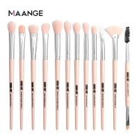 ราคา MAANGE แปรง แต่งหน้ามืออาชีพ 12 ชิ้นสำหรับการ แต่งหน้าด้วยตา (691912872)