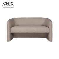 ราคา Chic Republic MONI 2โซฟา 2 ที่นั่ง สี น้ำตาลอ่อน เขียว (19109648161)