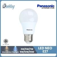 ราคา หลอดไฟ Panasonic LED NEO ขั้วE27 แสงขาว Daylight วอร์มไวท์ WarmWhite 3W5W7W9W12W15W (12734574240)