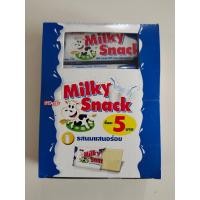 ราคา Delfi milky snack เดลฟี่ มิลค์กี้ สแนค ขนมหวานรสนมแสนอร่อย น้ำหนักสุทธิ 12 ชิ้น 13 กรัม (16931524129)