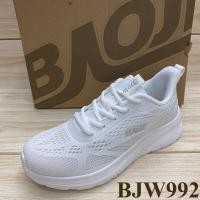 ราคา Baoji BJW 992 รองเท้าผ้าใบ 37 41 สีดำ ดำขาว กรม (19453610711)
