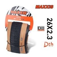 ราคา Maxxis Retro Beigeพับจักรยานยาง26 26 2 3 26 2 15 Mtbจักรยานขับขี่บนถนนยางการปั่นจักรยานฟิกซ์เกียร์Dth Nonลวดพับยาง (7416218049)