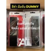 ราคา HAFELE มือจับบานเลื่อน กุญแจคอม้า 499 65 138 499 65 139 499 65 140 499 65 147 499 65 148 499 65 149 กุญแจบานเลื่อน มือจับฝัง (18025999852)