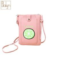 ราคา Ellalyn กระเป๋าสะพายข้าง กระเป๋าสะพาย กระเป๋า ผญ สะพาย ผูกสายกระเป๋าเอง รุ่น JJ 481 เปิด ปิดด้วยซิป พร้อมส่งจากไทย (3790856042)