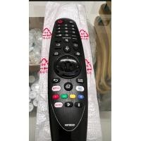 ราคา รีโมทคอนโทรล LGแบบ อินฟราแรดแบบเปลี่ยนสำหรับ LG (21039728524)