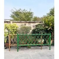 ราคา รั้วลายไม้ไผสแตนเลส302 ลายไม้ไผ่ เคลือบพีวีซี PVC รั้วสแตนเลส รั้วสำเร็จรูป ลายไม้ไผ่รั้วตกแต่งสวน รั้วสำเร็จ สแตนเลสเลียน รั้ว (18916623535)