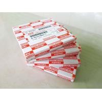ราคา จัดส่งเร็ว แหวน เครืองยนต์ 4JA1 อีซูซุ ทีเอฟอาร์ แหวนลูกสูบ TFRD MAX 2 54JA1 ไซส์ STD แท้ๆเบิกห้าง ชุดละ950บาท (19665908091)