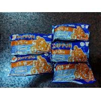 ราคา ยางในมอเตอร์ไซร NIPPON เบอร์ 200 17 225 17 250 17 250 14 275 14 275 17 แบบ 5 เส้น พร้อมส่ง (19445562835)