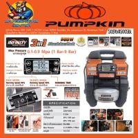 ราคา ปั้มลม Oli Free ไร้สาย 3in1 ใช้ได้ทั้ง ไฟบ้าน 220VAC ไฟแบต 20V ขนาดจุ 5ลิตร ทำแรงดันได้ 9บาร์ PUMPKIN รุ่น 50276 PTT A5005BL รับประกัน 1ปี (17349067224)
