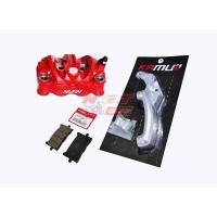 ราคา ชุดปั้มเบรค NISSIN 4POT พร้อมผ้าเบรค ขาจับปั้ม aerox ใส่จาน 267 มิล (5936182295)