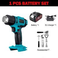 ราคา ส่งของจากไทย ไดร์เป่าลมร้อนไร้สาย ปืนเป่าลมร้อน 550 ปืนความร้อน LED แสดงอุณหภูมิ ปืนลมร้อนไร้สาย 6 ความเร็วลมความเร็ว สำหรับแบตเตอรี่ Makita 18V (21008582938)