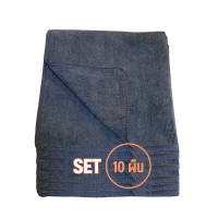 ราคา 10ผืน 40x40ซม 310แกรม ผ้าไมโครไฟเบอร์เช็ดรถ ผ้าไมโครไฟเบอร์ ผ้าเช็ดรถยนต์ ผ้าไมโคร ผ้าเช็ดรถ ผ้าเช็ดโต๊ะ เช็ดกระจก (17168445350)
